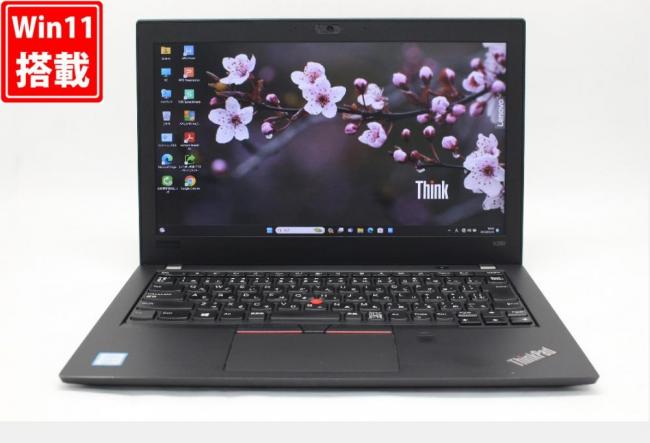 中古良品 フルHD 12.5型 Lenovo ThinkPad X280 Windows11 八世代 i5-8250U 8GB NVMe 512GB-SSD カメラ 無線 Office付 中古パソコン 管:0941w