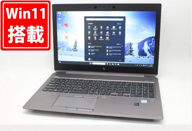 ゲーミングPC  中古 4K対応 15.6型 HP Zbook 15 G6 Windows11 8コア 九世代 i9-9880H 64GB NVMe 2TB-SSD NVIDIA Quadro RTX 3000 カメラ 無線Wi-Fi6 Office付 中古パソコン 管:0940m