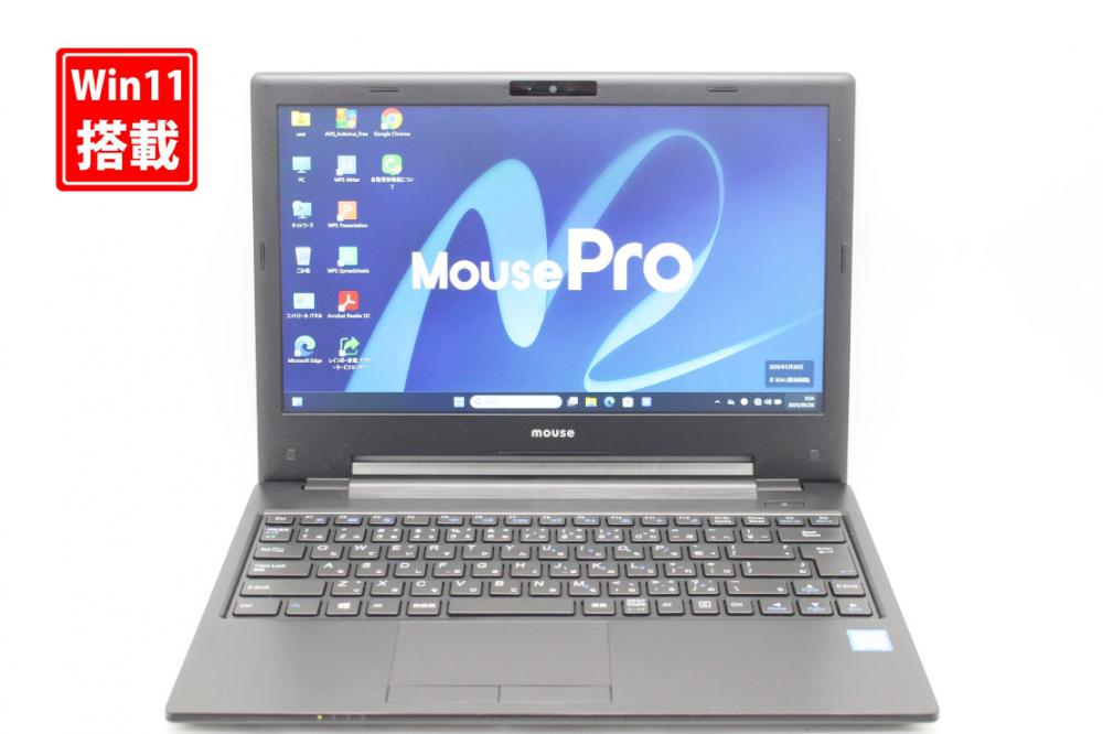 新品256GB-SSD 良品 フルHD 13.3型 mouse マウスコンピューター MPRO-NB391H-SSD Windows11 八世代 i5-8250u 8GB カメラ 無線 Office付 中古パソコン 管:0930k