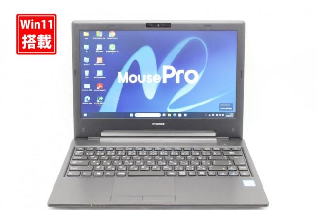 新品256GB-SSD 良品 フルHD 13.3型 mouse マウスコンピューター MPRO-NB391H-SSD Windows11 八世代 i5-8250u 8GB カメラ 無線 Office付 中古パソコン 管:0930k