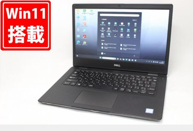 良品 14型 DELL Latitude 3400 Windows11 第8世代 i5-8265U 8GB NVMe 512GB-SSD カメラ 無線 Office付き 中古パソコン 税無 管:1011m