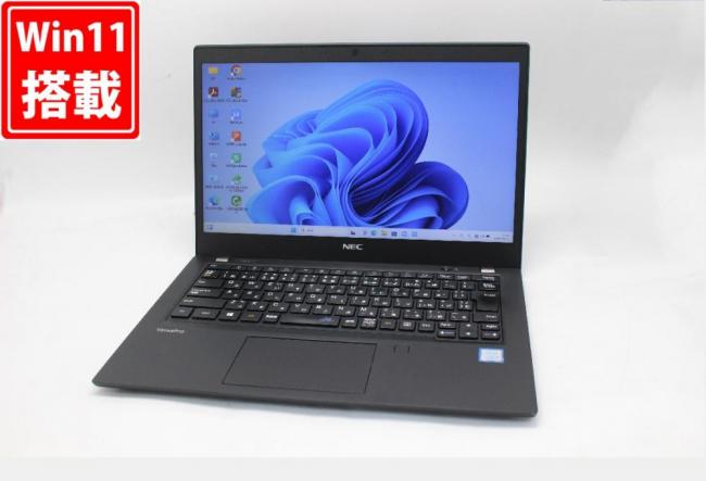 中古良品 13.3型 NEC VersaPro VKT16B-6 Windows11 八世代 i5-8265U 8GB NVMe 512GB-SSD LTE 無線 Office付 中古パソコン  管:1043w