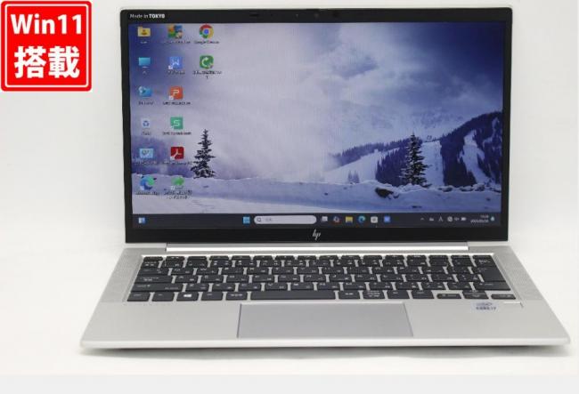 美品 フルHD 13.3型 HP ELITEBOOK 830G7 Windows11 第10世代 i7-10510u 16GB NVMe 256GB-SSD カメラ 無線Wi-Fi6 Office付 中古パソコン 管:1027r