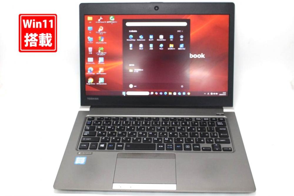中古良品 13.3型 TOSHIBA dynabook R63DN Windows11 第8世代 i7-8650u 16GB NVMe 256GB-SSD カメラ 無線 Office付き 中古パソコン 管:1011s