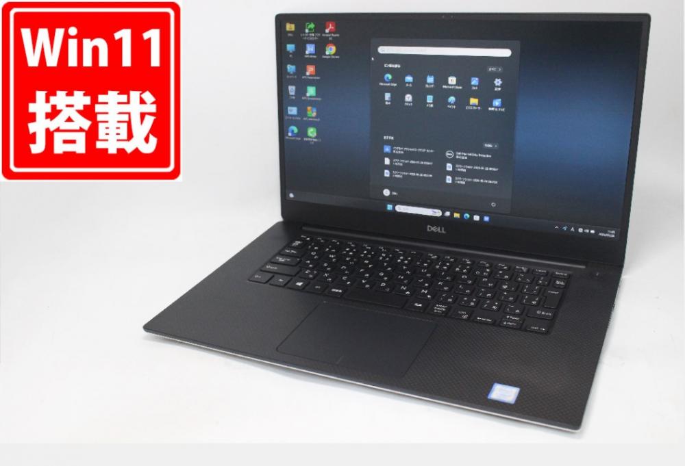 ゲーミングPC 良品 フルHD 15.6型 DELL Precision 5540 Windows11 第9世代 i7-9750H 16GB NVMe 512GB-SSD NVIDIA Quadro T1000 カメラ 無線 Office付き 中古パソコン 管:1148m