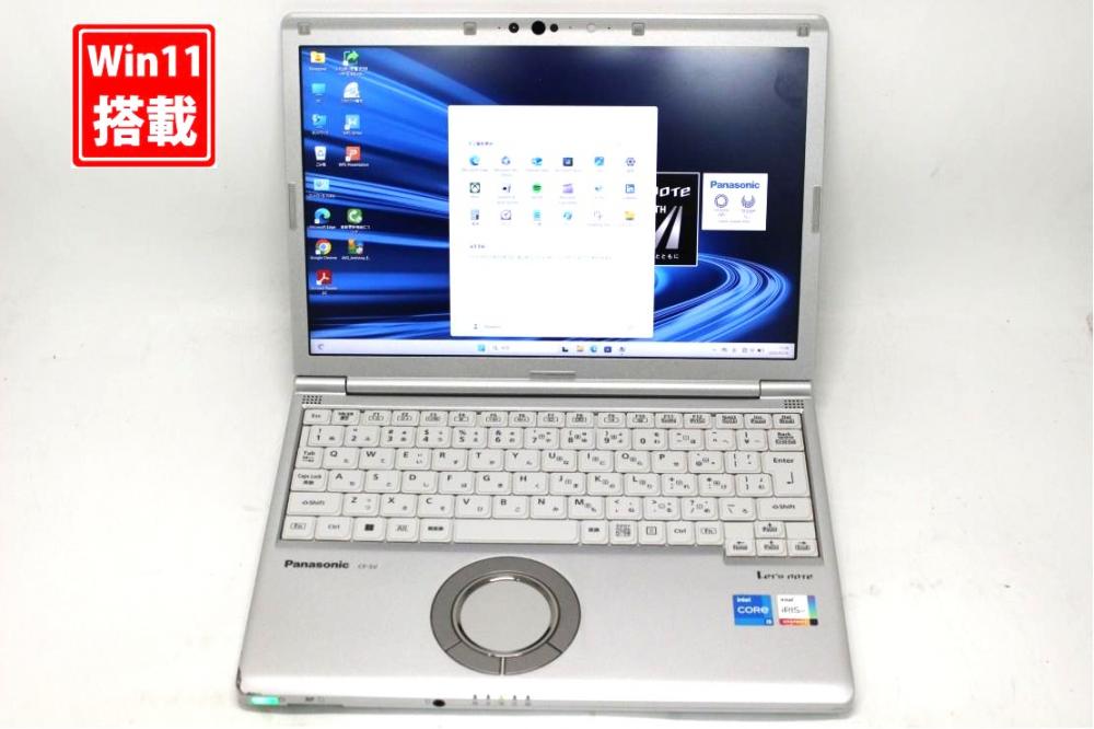 中古良品 フルHD対応WUXGA 12.1型 Panasonic Let's note CF-SV1RELKS Windows11 第11世代 i5-1145G7 16GB NVMe 256GB-SSD カメラ 無線Wi-Fi6 Office付き 中古パソコン 管:1132s