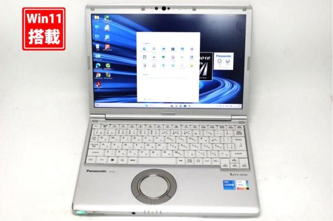 中古良品 フルHD対応WUXGA 12.1型 Panasonic Let's note CF-SV1RELKS Windows11 第11世代 i5-1145G7 16GB NVMe 256GB-SSD カメラ 無線Wi-Fi6 Office付き 中古パソコン 管:1132s