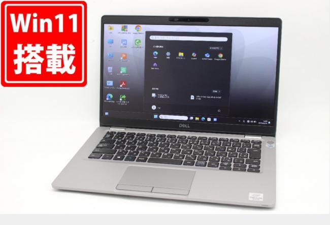 良品 フルHD タッチ 13.3型 DELL Latituda 5310 Windows11 第10世代 i5-10310U 8GB NVMe 256GB-SSD カメラ 無線Wi-Fi6 Office付 中古パソコン 管:1499m