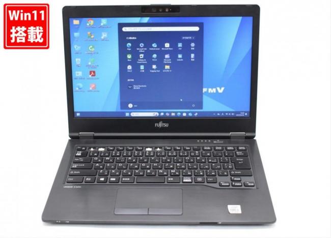 中古 14型 Fujitsu LIFEBOOK U7410 Windows11 第10世代 i5-10310U 8GB NVMe 128GB-SSD カメラ 無線 Office付 中古パソコン  管:1412s