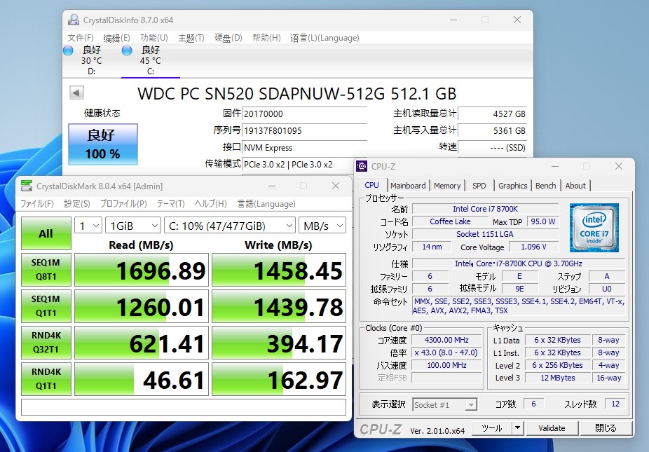 ゲーミングPC  美品 Mouse マウスコンピューター DAIV-DGZ530S2-M2SH2-VR8K Windows11 八世代 i7-8700K 32GB NVMe 512GB-SSD + 3000GB-HDD ZOTAC NVIDIA GeForce GTX1060 無線 Office付