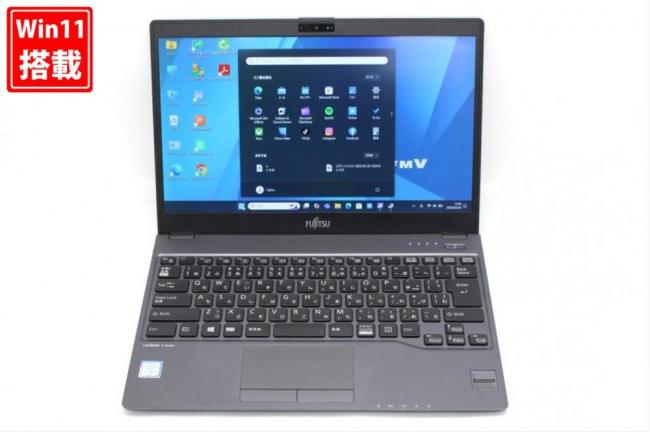 中古良品 フルHD 13.3型 Fujitsu LIFEBOOK U938SX Windows11 七世代 i5-7300u 4GB 259GB-SSD カメラ 無線 Office付 中古パソコン 管:1511s