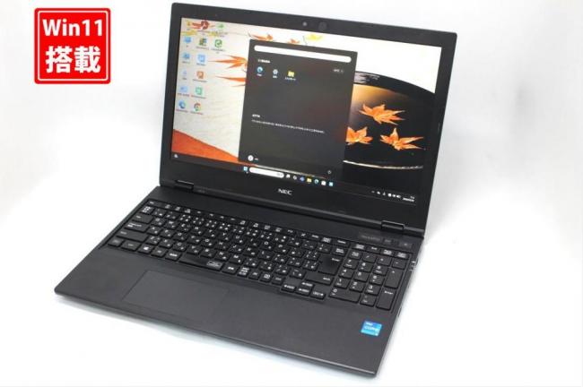 中古 フルHD 15.6型 NEC VersaPro PC-VKT42X-A Windows11 第11世代 i5-1135G7 8GB NVMe 256GB-SSD カメラ 無線Wi-Fi6 Office付き 中古パソコン 管:1554s
