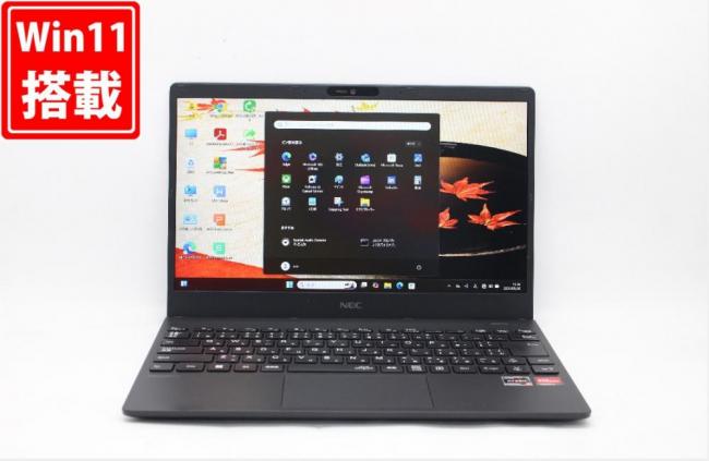 良品 フルHD 13.3型 NEC VersaPro PC-VK540CZFF Windows11 AMD Ryzen 5-5500U 16GB NVMe 512GB-SSD カメラ 無線Wi-Fi6 Office付 中古パソコン 管:1644j