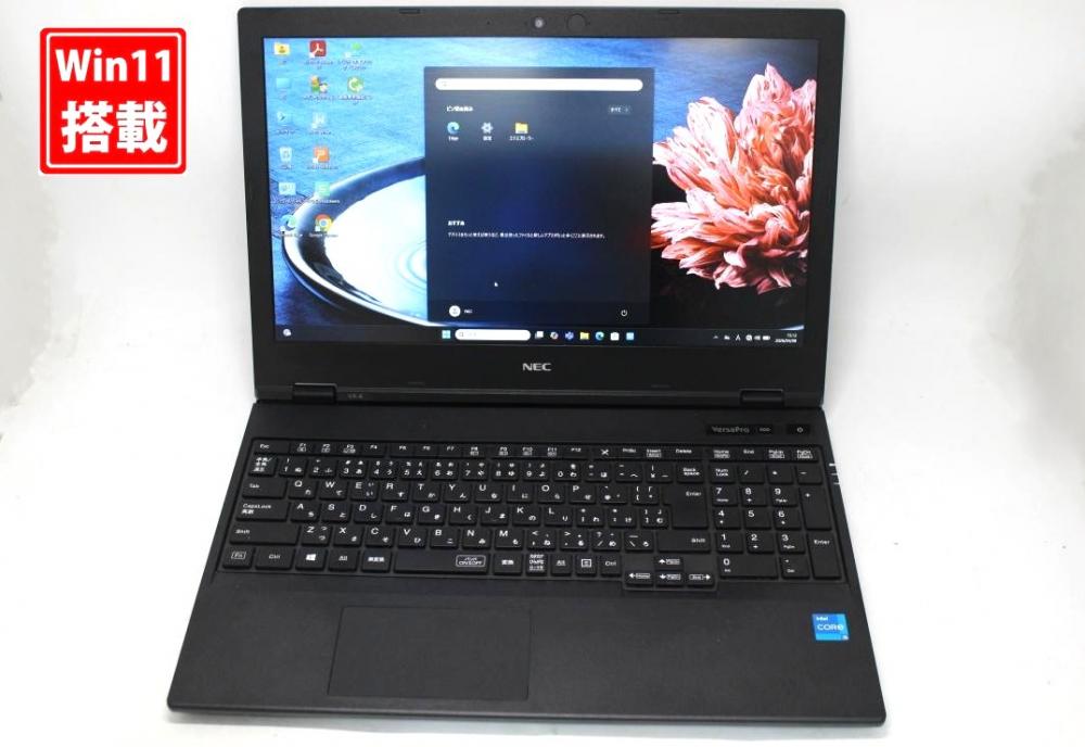 中古 フルHD 15.6型 NEC VersaPro PC-VKT42X-A Windows11 第11世代 i5-1135G7 8GB NVMe 256GB-SSD カメラ 無線Wi-Fi6 Office付き 中古パソコン 管:1641s