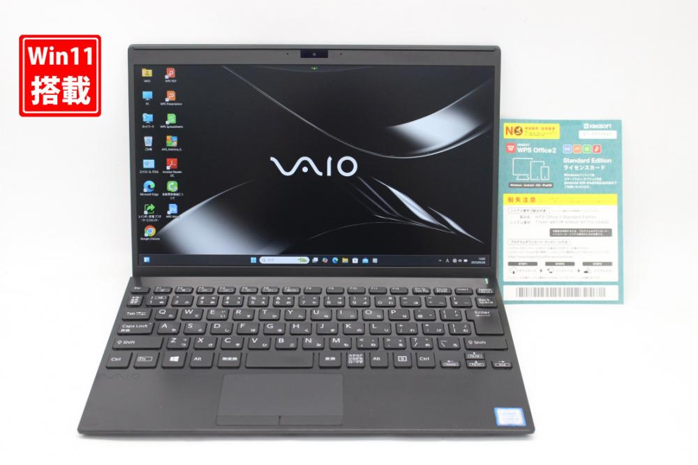 良品 フルHD 12.5型 SONY VAIO VJPJ11C12N Windows11 八世代 i5-8265u 8GB 256GB-SSD カメラ LTE 無線 Office付 中古パソコン 管:1250k