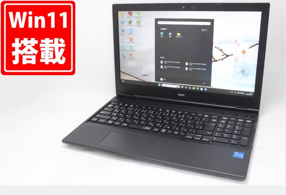 良品 フルHD 15.6型 NEC VersaPro PC-VKT42X-A Windows11 第11世代 i5-1135G7 8GB NVMe 256GB-SSD カメラ 無線Wi-Fi6 Office付き 中古パソコン 管:0938m