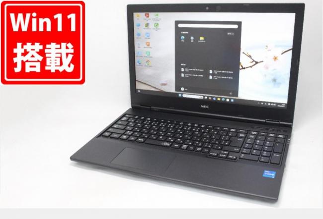 良品 フルHD 15.6型 NEC VersaPro PC-VKT42X-A Windows11 第11世代 i5-1135G7 8GB NVMe 256GB-SSD カメラ 無線Wi-Fi6 Office付き 中古パソコン 管:0938m