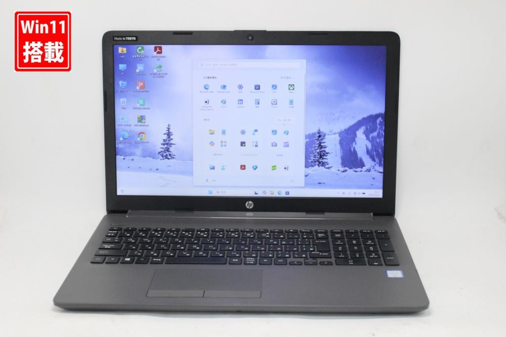 良品 フルHD 15.6型 HP Notebook 250G7 Windows11 第8世代 i5-8265u 8GB NVMe 256GB-SSD カメラ 無線 Office付き 中古パソコン 管:1036k