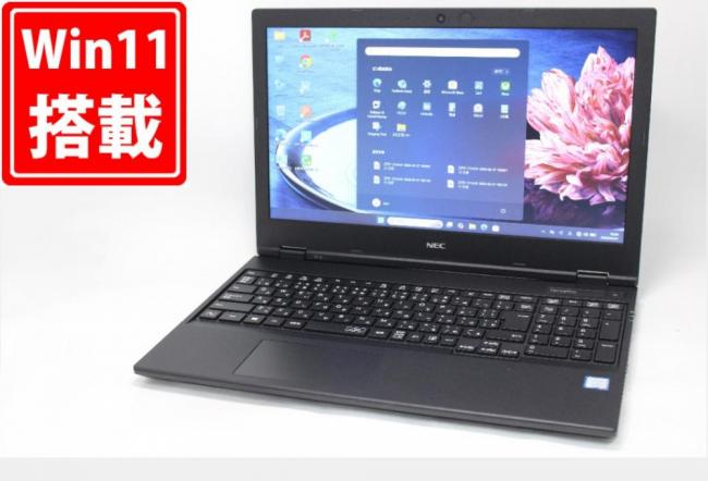 中古美品 15.6型 NEC VersaPro VRV18F-6 Windows11 第8世代 i7-8565U 16GB NVMe 512GB-SSD + 500GB-HDD カメラ 無線 Office付き 中古パソコン 管:1036m