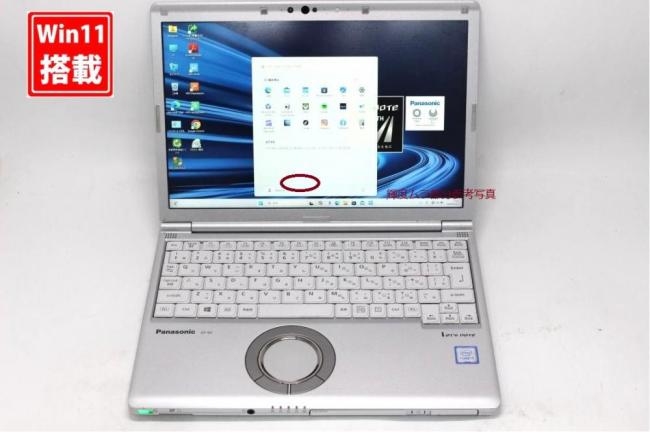 中古 フルHD対応WUXGA 12.1型 Panasonic Let's note CF-SV8KD4VS Windows11 第8世代 i5-8265U 8GB NVMe 256GB-SSD カメラ 無線 Office付き 中古パソコン 管:1131s