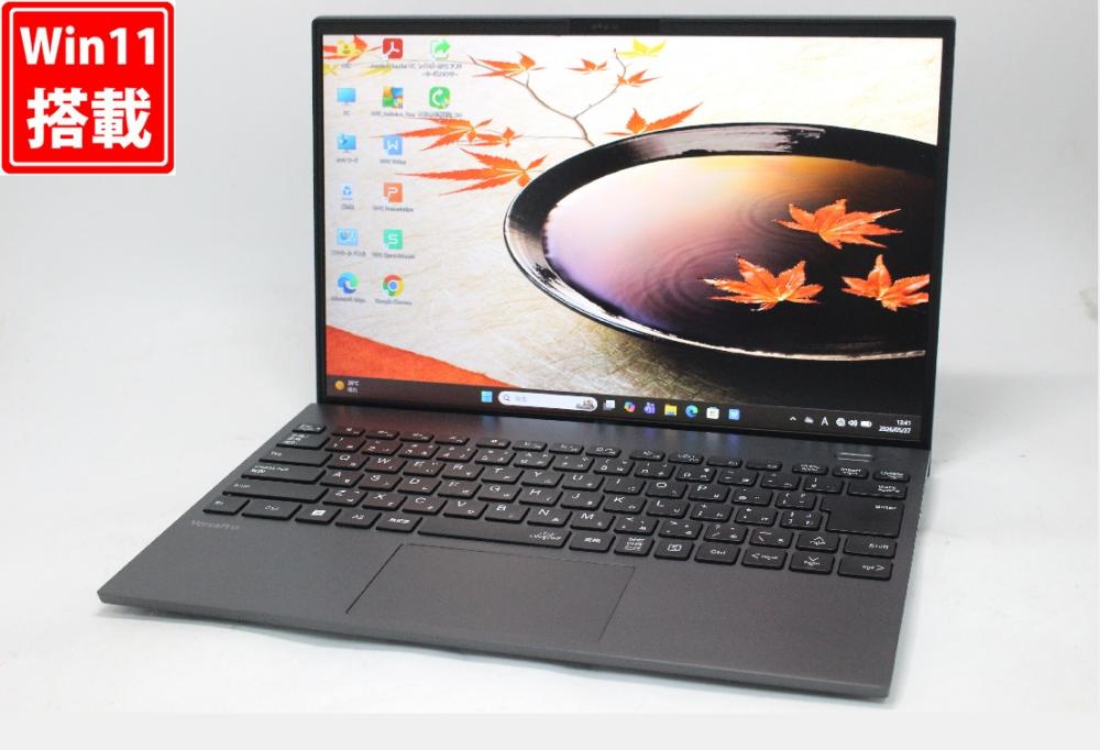 良品 フルHD対応WUXGA 14型 NEC VersaPro VKT45G-B Windows11 第11世代 i5-1155G7 16GB NVMe 256GB-SSD カメラ 無線Wi-Fi6 Office付き 中古パソコン 管:1711w