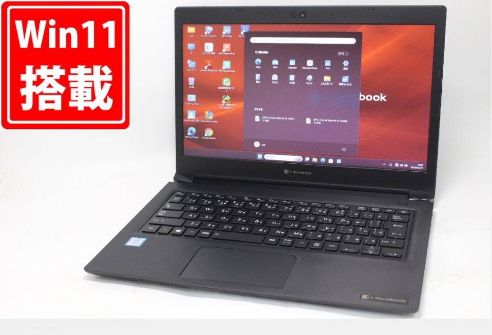 良品 13.3型 TOSHIBA dynabook S73DP Windows11 第8世代 i5-8250U 8GB 256GB-SSD カメラ 無線 Office付き 中古パソコン 税無 管:1418m