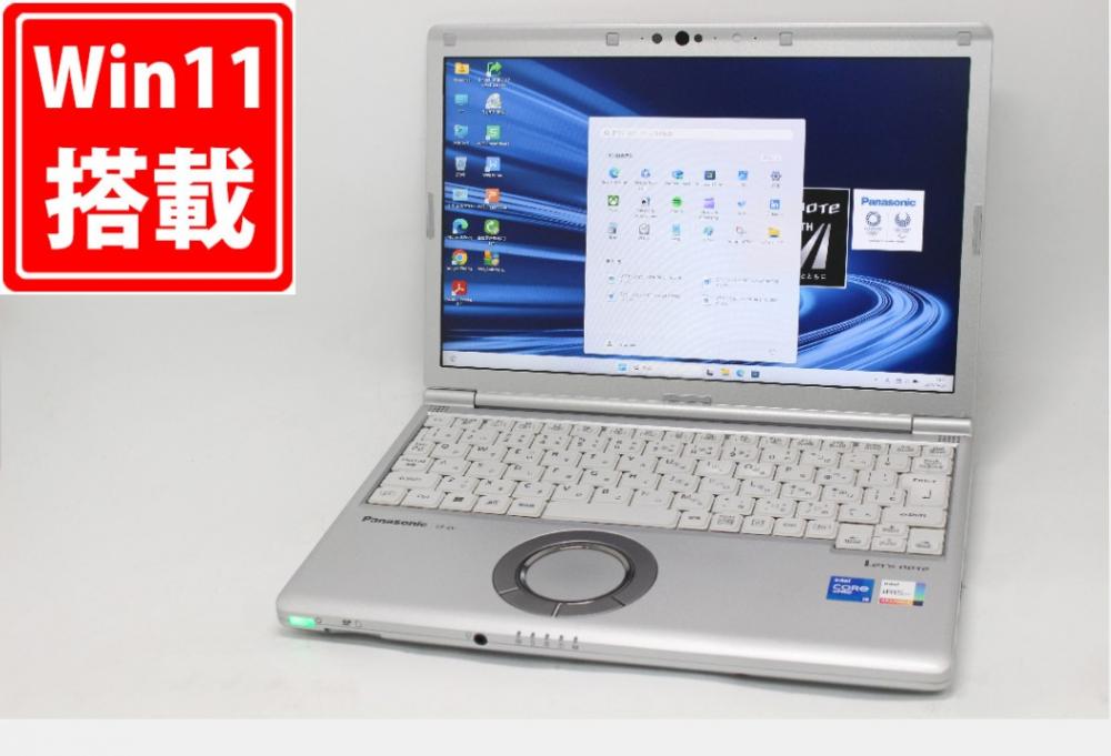 中古 フルHD対応WUXGA 12型 Panasonic Let's Note CF-SV1R Windows11 第11世代 i5-1145G7 16GB NVMe 256GB-SSD カメラ 無線Wi-Fi6 Office付き 中古パソコン 管:1458m