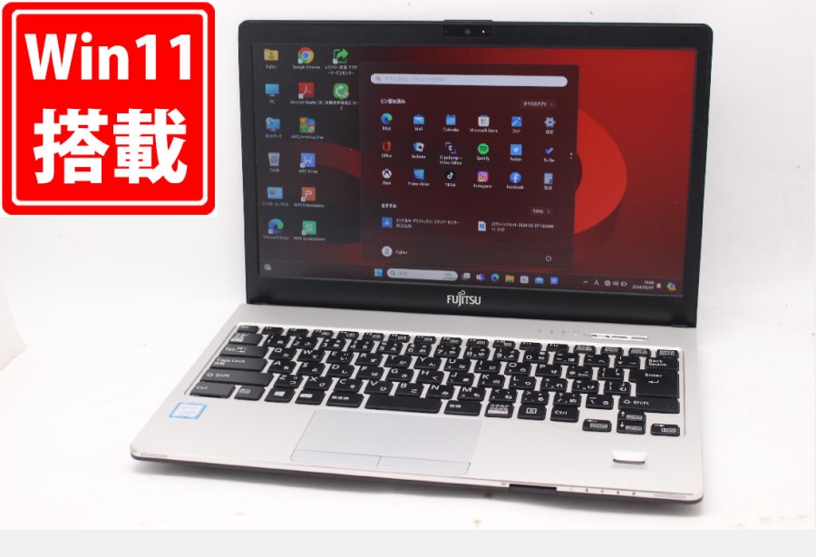 富士通 FUJITSU 2.0GHz LIFEBOOK S936/M 13.3型FHD i5第6世代-6300U/8GB/