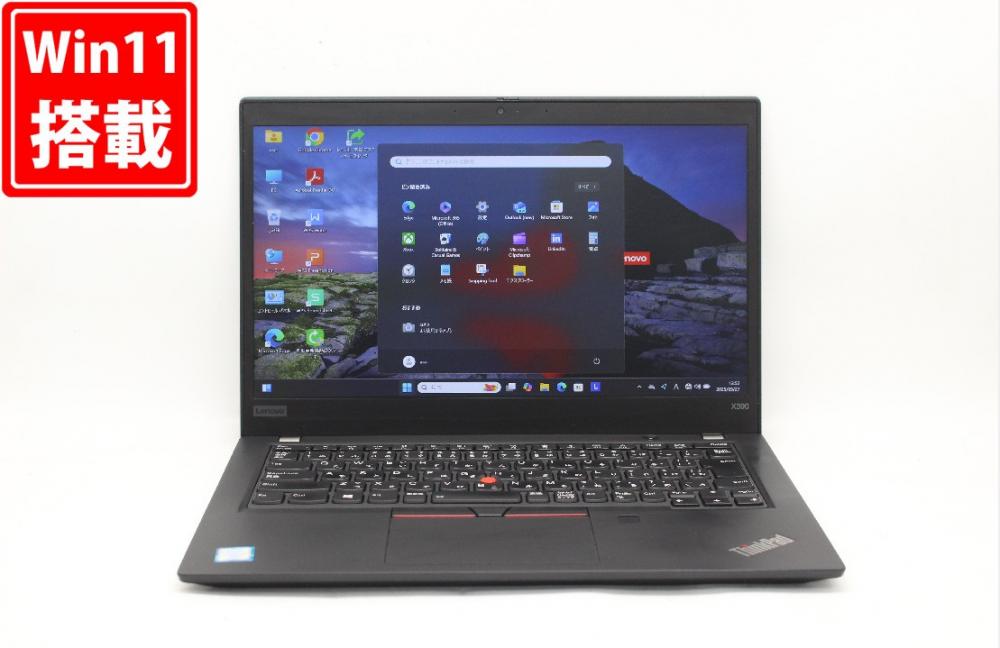 良品 フルHD 13.3型 Lenovo ThinkPad X390 Windows11 八世代 i7-8665U 16GB NVMe 512GB-SSD カメラ 無線 Office付 中古パソコン 管:1413j
