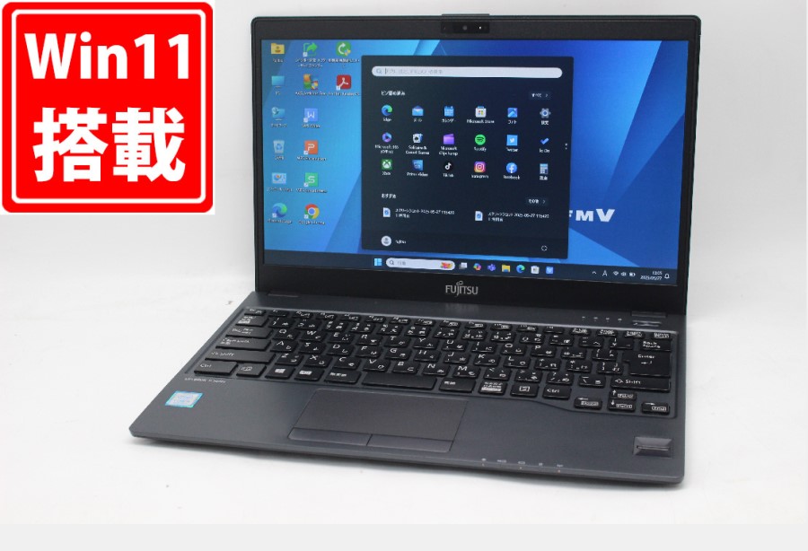 中古 フルHD 13.3型 Fujitsu LIFEBOOK U938S Windows11 八世代 i5-8350U 8GB 128GB-SSD カメラ 無線 Office付 中古パソコン  管:1550m