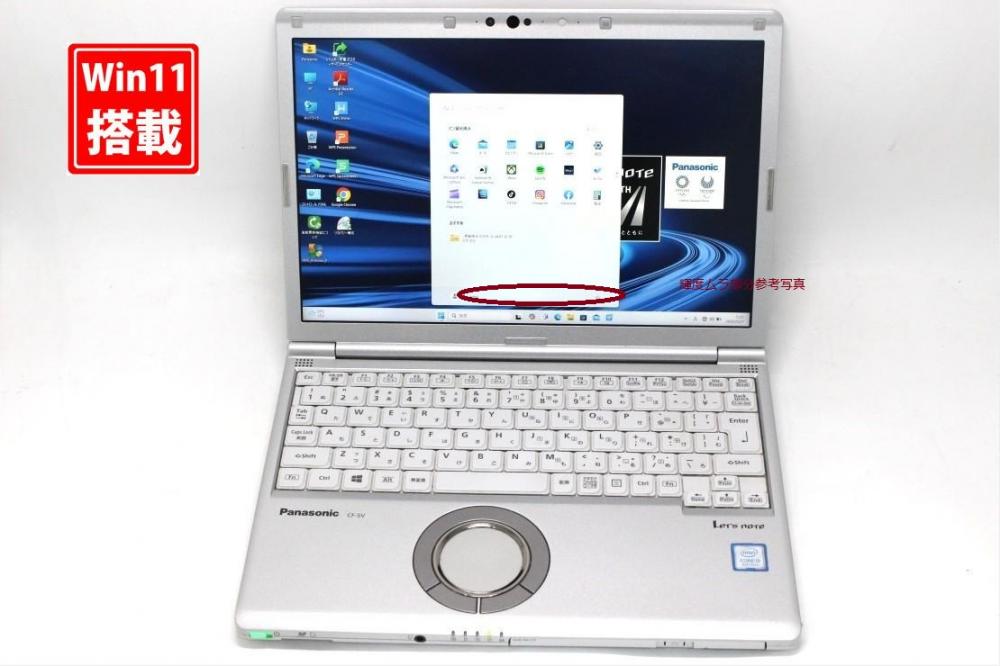  中古 フルHD対応WUXGA 12.1型 Panasonic Let's Note CF-SV8KD4VS Windows11 第8世代 i5-8265u 8GB 256GB-SSD カメラ 無線 Office付き 中古パソコン 管:1528s