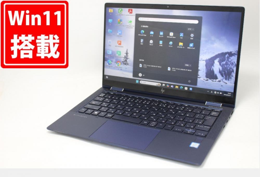 中古 フルHD タッチ 13.3型 HP Elite DragonFly 2in1 Windows11 第8世代 i7-8565U 16GB NVMe 512GB-SSD + 29GB-HDD カメラ 無線Wi-Fi6 Office付き 中古パソコン 管:1658m