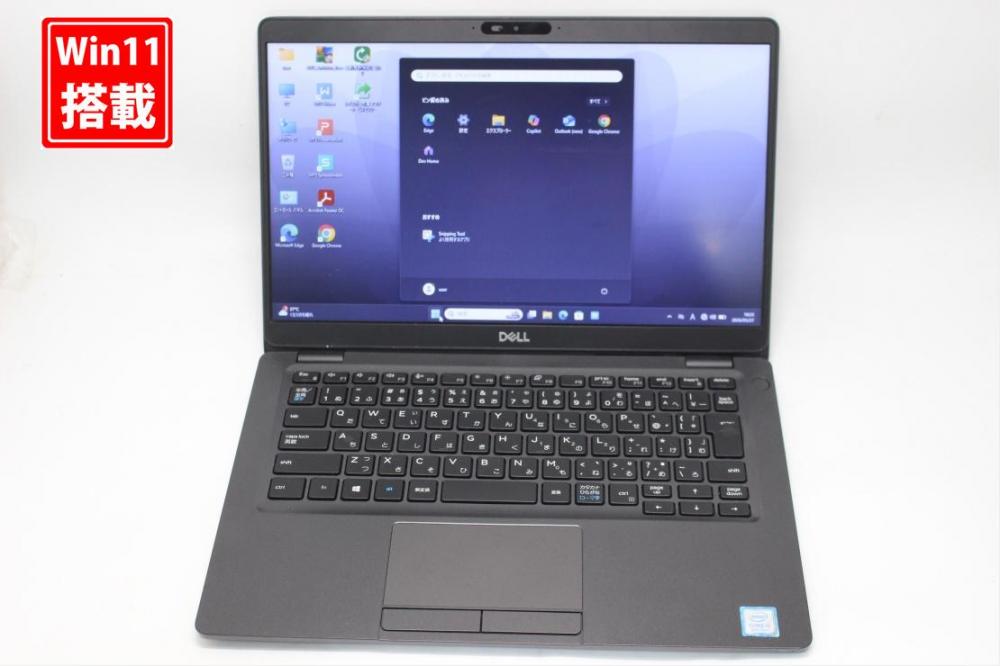 中古 13.3型 DELL Latitude 5300 Windows11 第8世代 i5-8265u 8GB NVMe 256GB-SSD カメラ Office付き 中古パソコン 税無 管:1743s