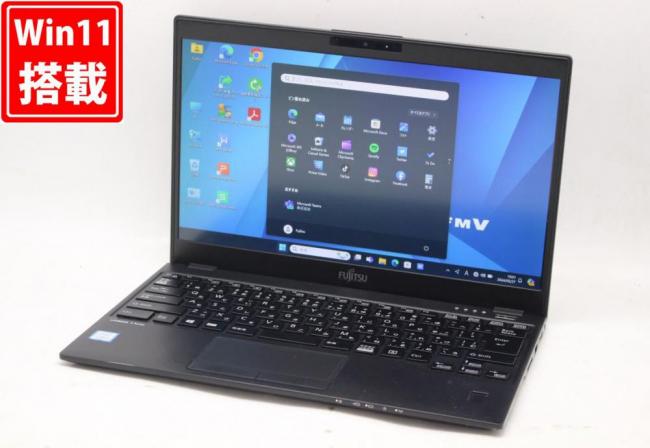 中古良品 フルHD 13.3型 Fujitsu LIFEBOOK U939A 顔認証対応 Windows11 八世代 i5-8365u 8GB 256GB-SSD カメラ 無線 Office付 中古パソコン 管:1902h