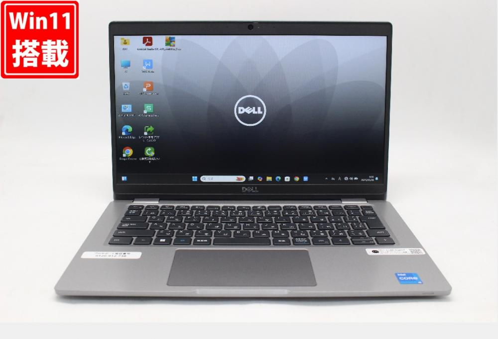 良品 フルHD 13.3型 DELL Latitude 5330 Windows11 10コア 第12世代 i5-1245U 16GB NVMe 256GB-SSD カメラ 無線Wi-Fi6 Office付 中古パソコン 管:1007w
