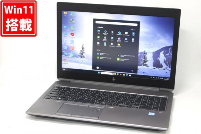 良品 フルHD 15.6型 HP ZBOOK 15 G5 Mobile Workstation Windows11 第8世代 i7-8750H 16GB NVMe 512GB-SSD NVIDIA Quadro P1000 無線 Office付き 中古パソコン 管:0948h