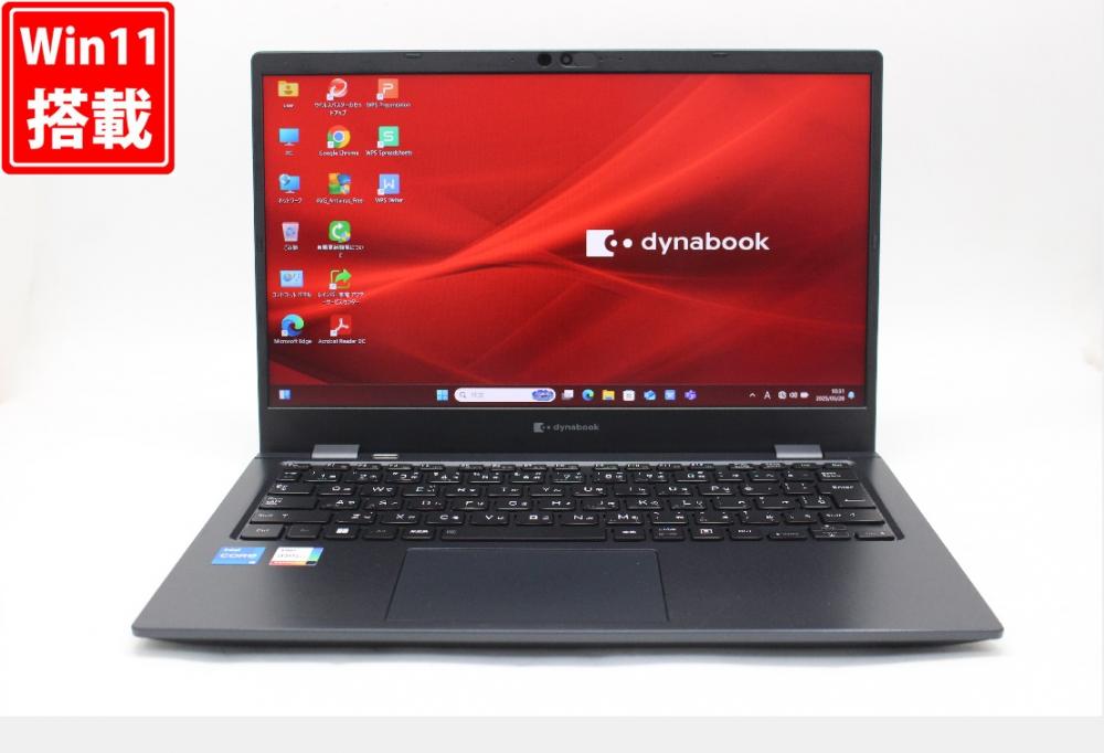 中古 フルHD 13.3型 TOSHIBA dynabook G83KV Windows11 12コア 第12世代 i5-1240P 8GB NVMe 256GB-SSD カメラ 無線Wi-Fi6 Office付 中古パソコン 管:1111w