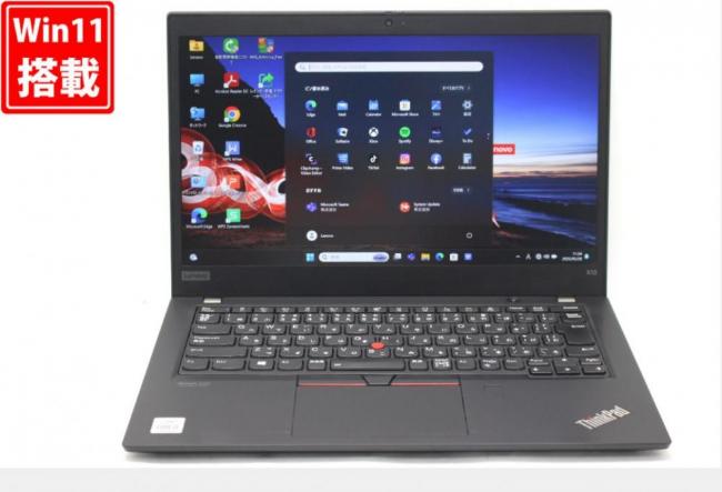 良品 フルHD 13.3型 Lenovo ThinkPad X13 Gen1 Windows11 第10世代 i5-10210U 8GB NVMe 256GB-SSD カメラ 無線Wi-Fi6 Office付 中古パソコン 管:1133v