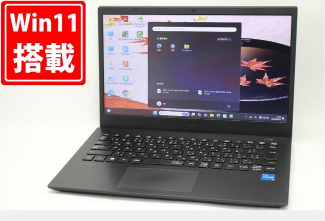 1541時間 良品 フルHD 14型 NEC VersaPro VJT42 Windows11 第11世代 i5-1135G7 8GB NVMe 256GB-SSD カメラ 無線Wi-Fi6 Office付 中古パソコン 管:1337m