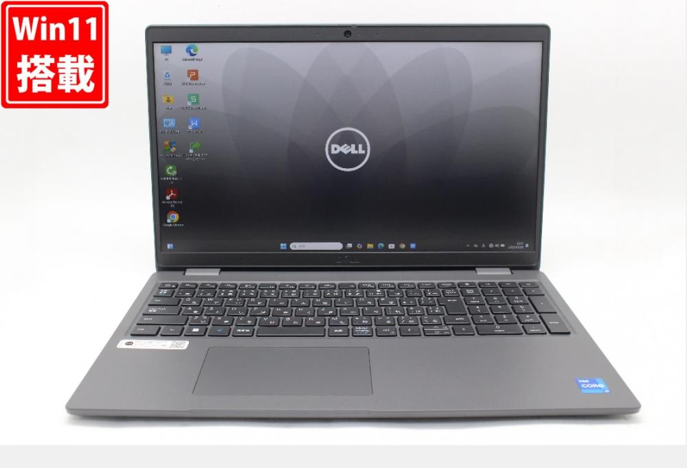 中古美品 フルHD 15.6型 DELL Latitude 3540 Windows11 10コア 第13世代 i7-1355U 16GB NVMe 512GB-SSD カメラ 無線Wi-Fi6 Office付 中古パソコン 管:1457w