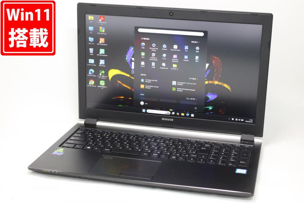 ゲーミングPC 訳有 フルHD 15.6型 マウスコンピューター MousePro-NB993Z Windows11 第9世代 i7-9750H 32GB NVMe 512GB-SSD + 1TB-HDD NVIDIA Quadro P3200 カメラ 無線 Office付き 管:1333h