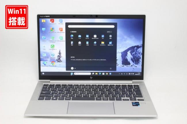 中古良品 フルHD 13.3型 HP EliteBook 830 G8 Windows11 第11世代 i7-1165G7 16GB NVMe 512GB-SSD カメラ 無線Wi-Fi6 Office付き 中古パソコン 管:1820k