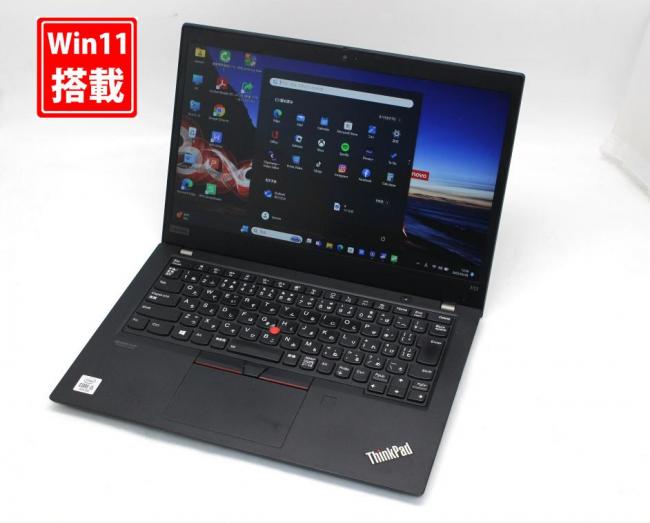 中古美品 フルHD 13.3型 Lenovo ThinkPad X13 Windows11 第10世代 i5-10210U 8GB NVMe 256GB-SSD カメラ 無線 Office付 中古パソコン 管:1401s