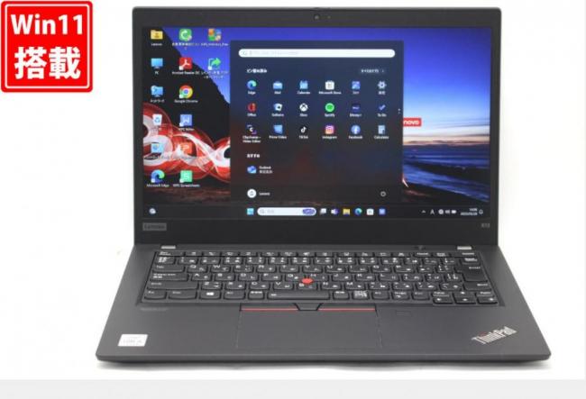 中古良品 フルHD 13.3型 Lenovo ThinkPad X13 Gen1 Windows11 第10世代 i5-10210U 8GB NVMe 256GB-SSD カメラ 無線Wi-Fi6 Office付 中古パソコン 管:1411v