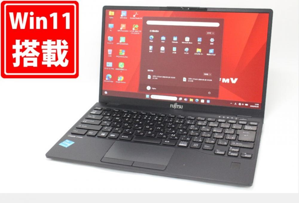 使用139時間 良品 フルHD 13.3型 Fujitsu LIFEBOOK U9311F Windows11 第11世代 i3-1125G4 4GB NVMe 256GB-SSD カメラ 無線Wi-Fi6 Office付き 中古パソコン 管:1501m