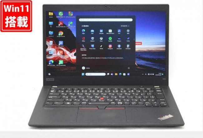 中古良品 フルHD 13.3型 Lenovo ThinkPad X13 Gen1 Windows11 第10世代 i5-10210U 8GB NVMe 256GB-SSD カメラ 無線Wi-Fi6 Office付 中古パソコン 管:1521v
