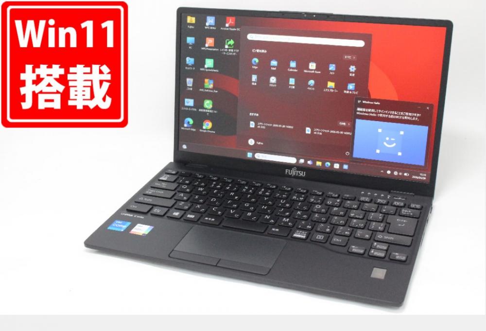使用222時間 良品 フルHD 13.3型 Fujitsu LIFEBOOK U9311F Windows11 第11世代 i5-1145G7 8GB NVMe 256GB-SSD カメラ 無線Wi-Fi6 Office付き 中古パソコン 管:1537m