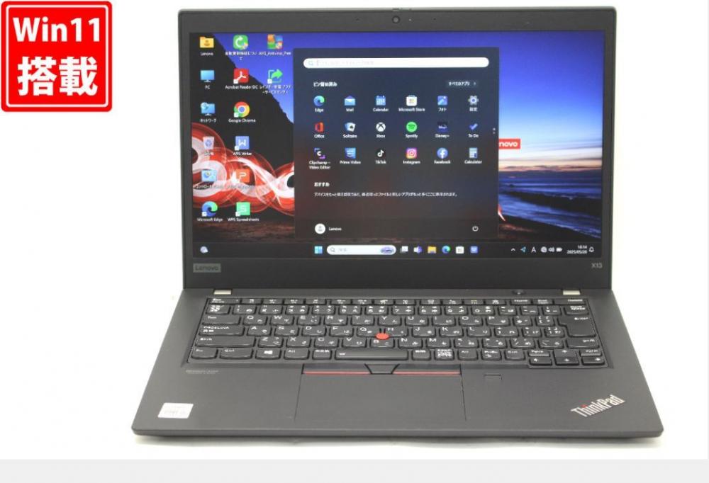 中古良品 フルHD 13.3型 Lenovo ThinkPad X13 Gen1 Windows11 第10世代 i5-10210U 8GB NVMe 256GB-SSD カメラ 無線Wi-Fi6 Office付 中古パソコン 管:1611v