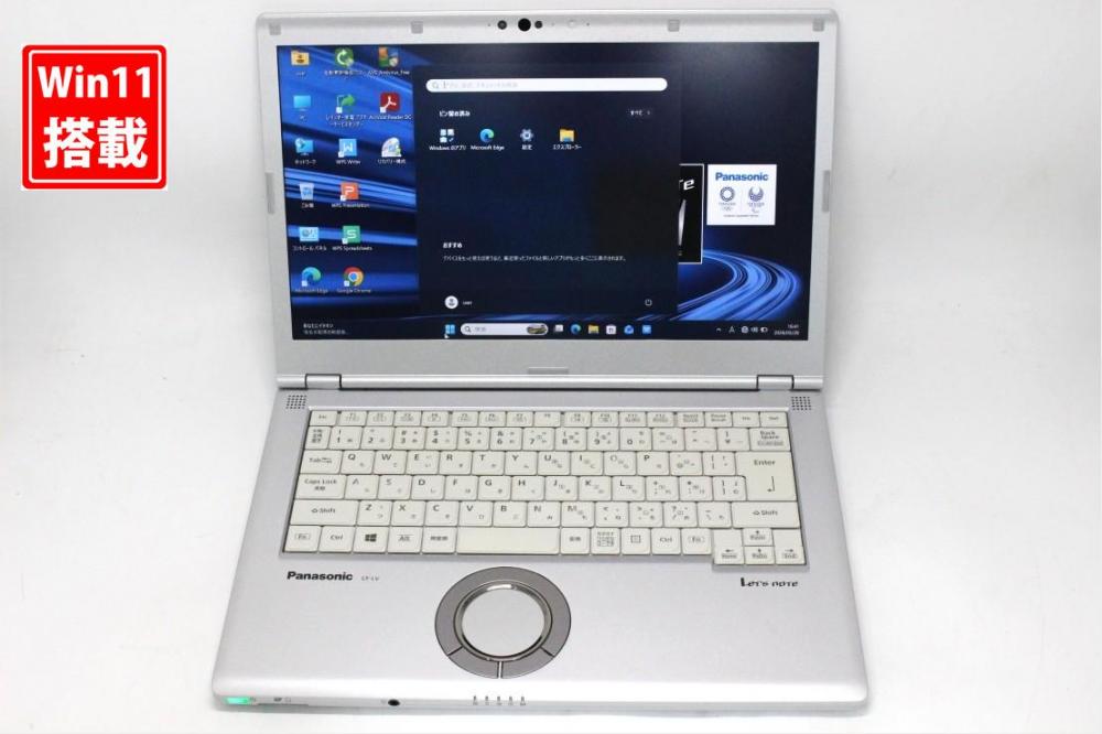 中古 フルHD 14型 Panasonic Let's note CF-LV9RDHVS Windows11 第10世代 i5-10310u 8GB NVMe 256GB-SSD カメラ 無線Wi-Fi6 Office付き 中古パソコン 管:1617s