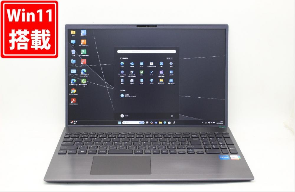 中古美品 フルHD 16型 VAIO Pro BM VJBM118000105 Windows11 10コア 第13世代 i5-1334U 16GB NVMe 256GB-SSD カメラ 無線Wi-Fi6 Office付 中古パソコン 管:1718j